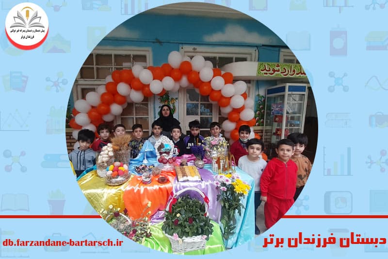 عکس دسته جمعی کلاس اولی ها