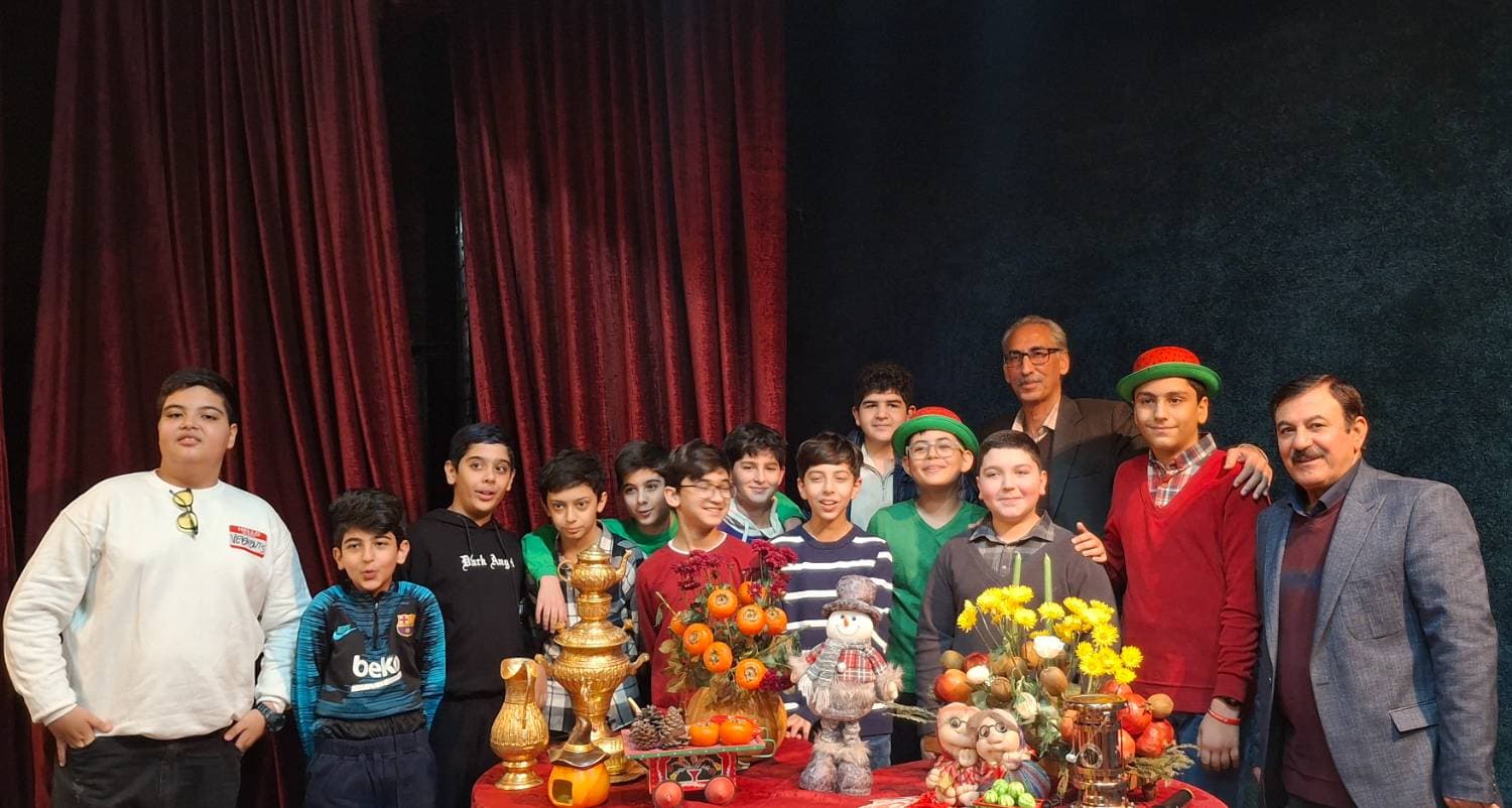 جشن شب یلدا
